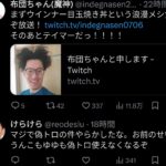 レス1番の画像2