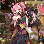 レス51番の画像1