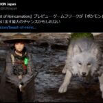 レス1番の画像1