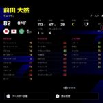 レス28番の画像1