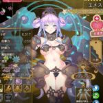 レス38番の画像1