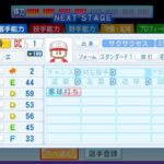 レス81番の画像1