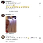 レス1番の画像11