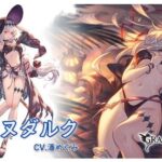 レス17番の画像5