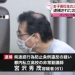 レス1番の画像16