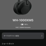 レス3番の画像1