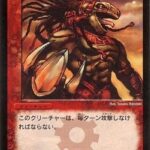 レス67番の画像1