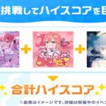 レス3番の画像1
