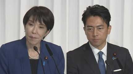 記事サムネイル