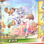 レス43番の画像1