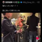 レス1番の画像2