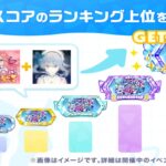 レス3番の画像2