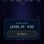 レス39番の画像1