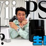 レス1番のリンク先のサムネイル画像