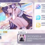 レス1番の画像5