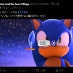 レス1番の画像2