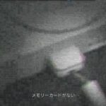 レス1番の画像6