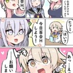 レス46番の画像1