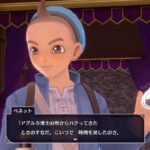 レス63番の画像7