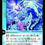 レス93番の画像1