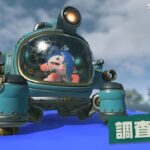 レス1番のリンク先のサムネイル画像