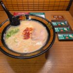 レス7番の画像1