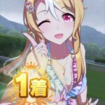 レス34番の画像1