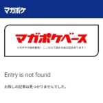 レス1番の画像6