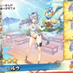 レス12番の画像1