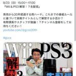 レス1番の画像1