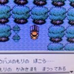レス14番の画像1