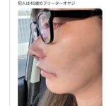 レス1番の画像1