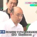 レス1番の画像10