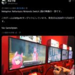 レス1番の画像1