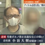 レス1番の画像13