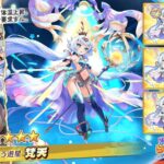 レス23番の画像1
