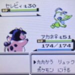 レス34番の画像1