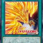 レス27番の画像1