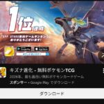 レス7番の画像1