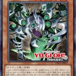 レス9番の画像1