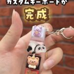 レス1番の画像6
