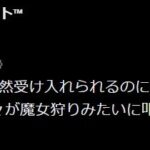 レス1番の画像6