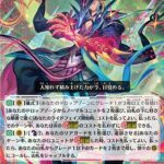 レス34番の画像1