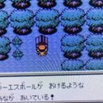 レス20番の画像1