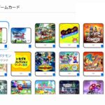 レス30番の画像1