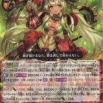 レス26番の画像1