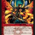 レス62番の画像1