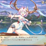 レス31番の画像1
