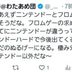 レス15番の画像3