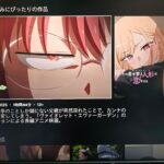 レス18番の画像1